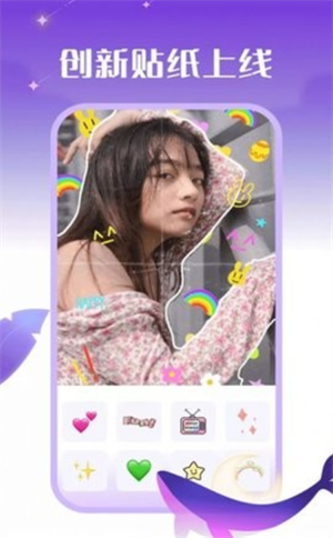 app_°