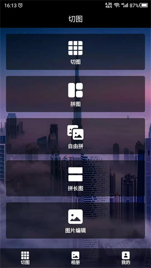 ͼapp_ͼ°
