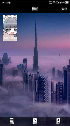 ͼapp_ͼ°