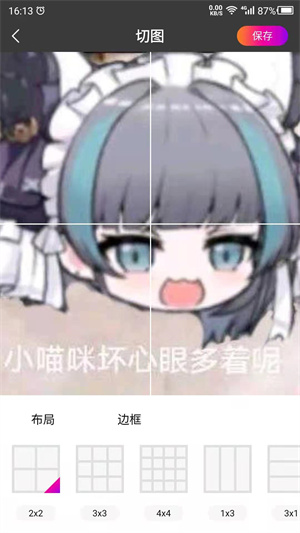 ͼapp_ͼ°