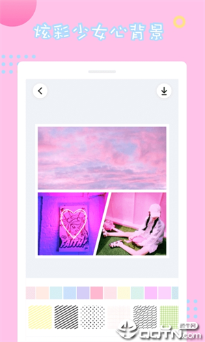 ƴͼapp_ƴͼ°
