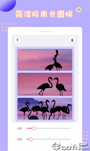 ƴͼapp_ƴͼ°