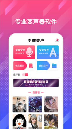 Ϸapp_Ϸ°