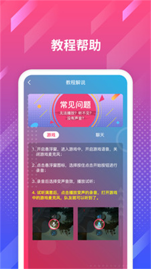 Ϸapp_Ϸ°