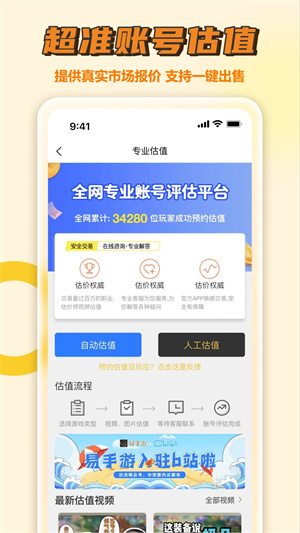 app׿_app