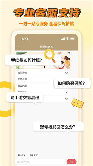 app׿_app