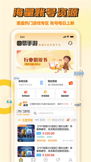 app׿_app