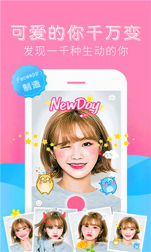 app_°