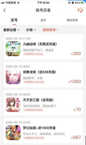 34347Ϸapp_34347Ϸ°