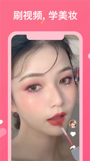 ͼױapp°_ͼױapp׿
