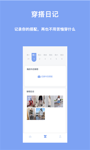app_°