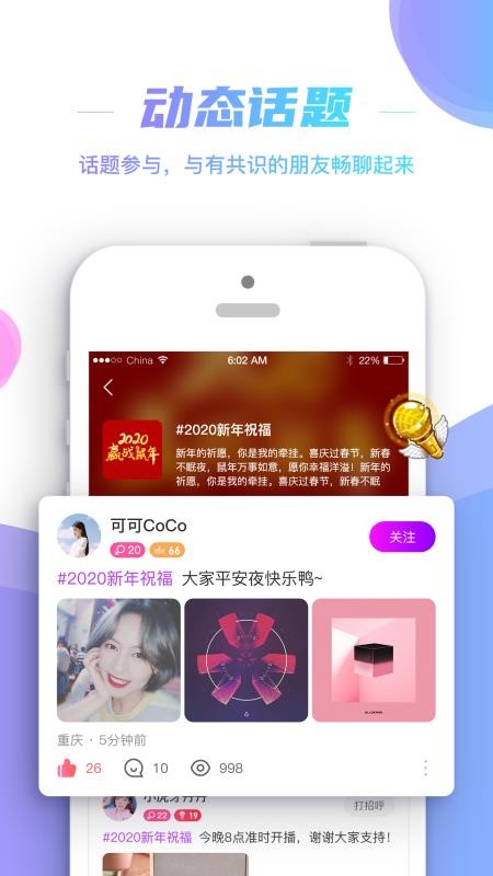 챴app_챴 v4.7.1 ֻ