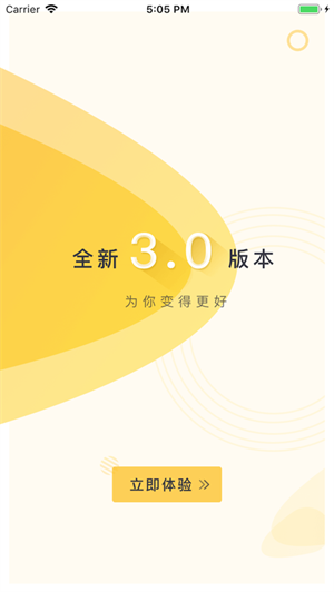 Уͨ°_Уͨappv3.9.7