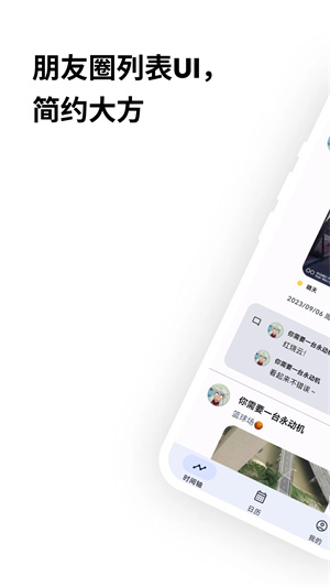 ռ޽_ռapp°