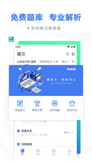 ۱ʽapp_۱ʽapp°
