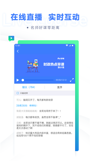 ۱ʽapp_۱ʽapp°