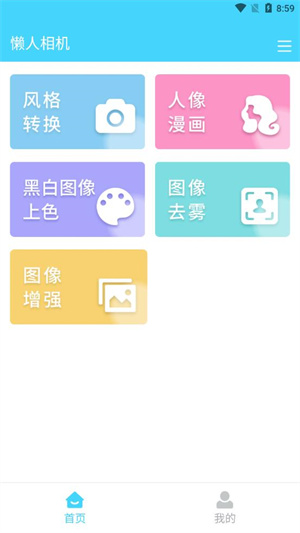 ֻ_ֻ