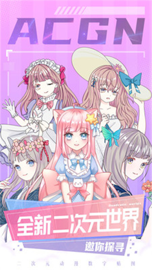 Ԫapp_Ԫ޹