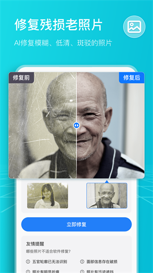 ɨѰ°_ɨѰ氲׿