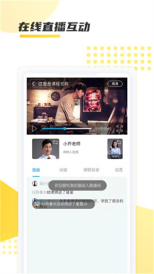 ѧapp_ѧ°