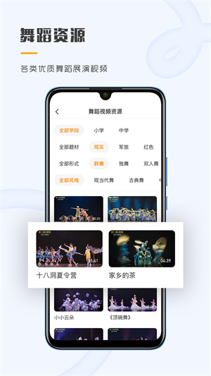 ʦapp_ʦ°