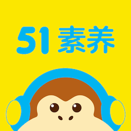 51