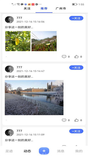 ʱapp_ʱ