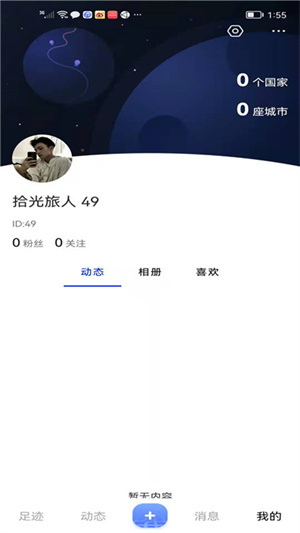 ʱapp_ʱ