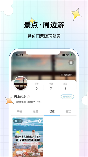 ;app_;°