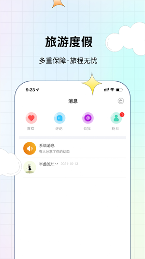 ;app_;°