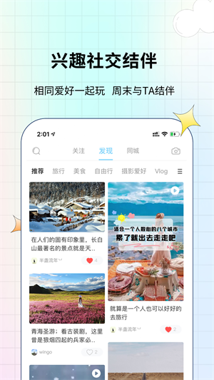 ;app_;°