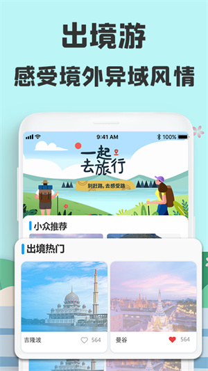 ǰapp_ǰ°