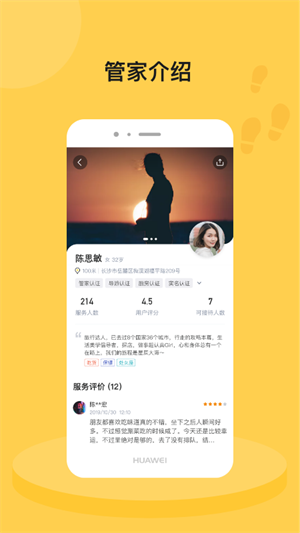 Ѿapp_Ѿ°