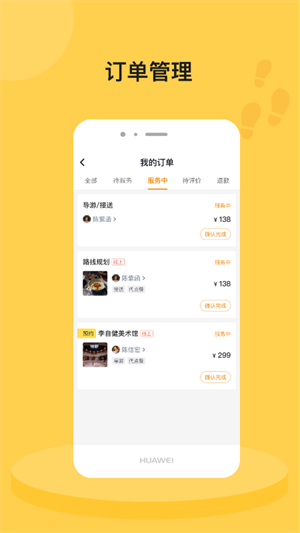 Ѿapp_Ѿ°