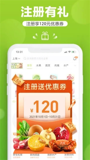 app_°