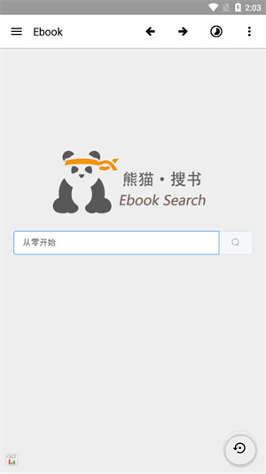 Ebook app°_Ebook app׿