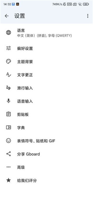 ȸ뷨°汾_ȸ뷨°汾׿