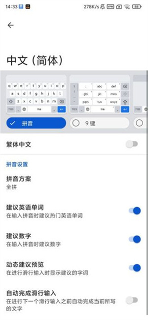 ȸ뷨°汾_ȸ뷨°汾׿