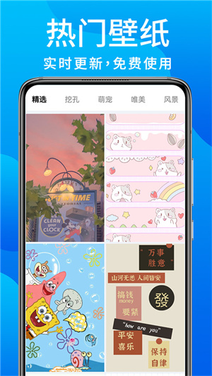 鶯app׿_鶯°