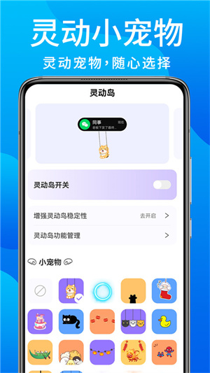 鶯app׿_鶯°