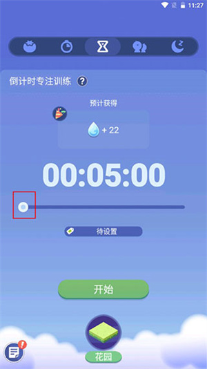 ʱ仨԰°_ʱ仨԰