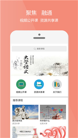 γapp_γapp°