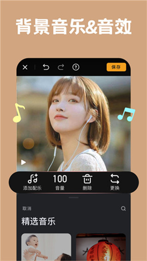 СӰVivaVideoʰ_СӰVivaVideoʰ°