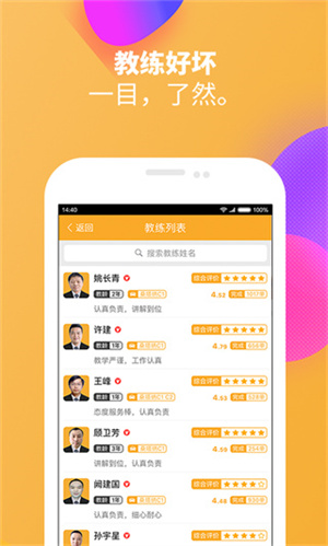 ѧapp_ѧapp°