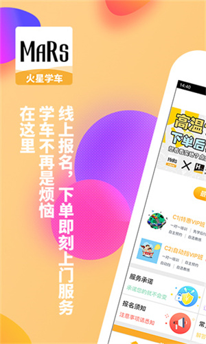ѧapp_ѧapp°