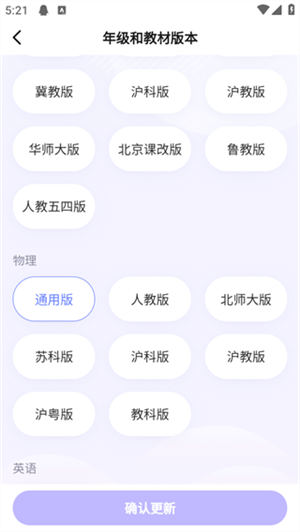 ϰ_ϰapp°