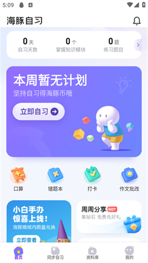 ϰ_ϰapp°