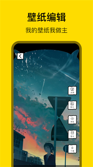 ֽapp_ֽ