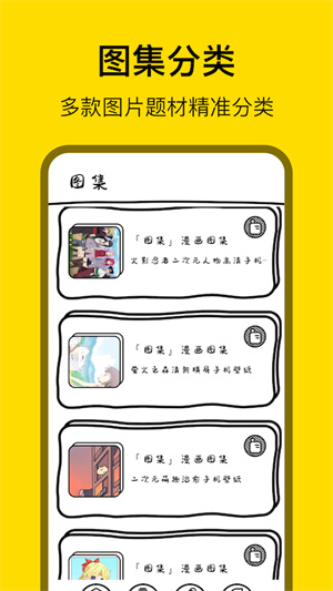 ֽapp_ֽ