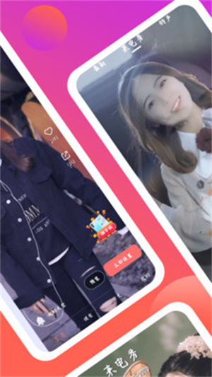 Ƶapp_Ƶ㰲׿